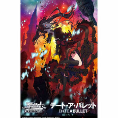 Date A Bullet Extra Booster Pack