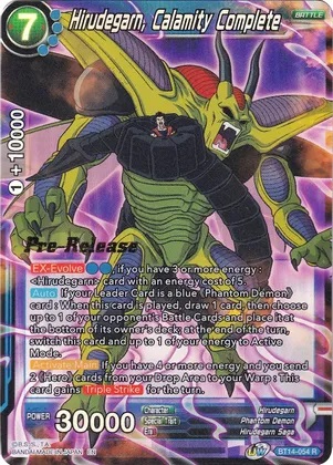 Hirudegarn, Calamity Complete - BT14-054 - R - Pre-release (Cross Spirit)