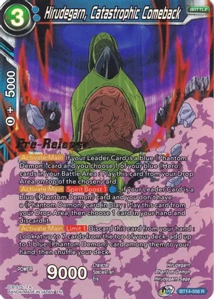 Hirudegarn, Catastrophic Comeback - BT14-056 - R - Pre-release (Cross Spirit)