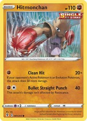 Hitmonchan - 081/203 - Common