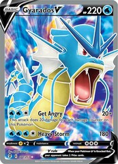 Gyarados V - 171/203 - Full Art Ultra Rare