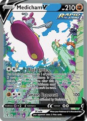 Medicham V - 186/203 - Full Art Ultra Rare