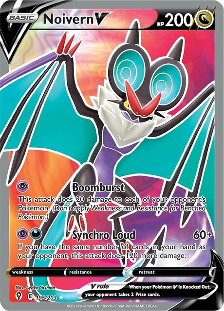 Noivern V - 195/203 - Full Art Ultra Rare