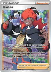 Raihan - 202/203 - Full Art Ultra Rare