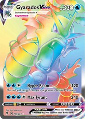 Gyarados VMAX - 207/203 - Secret Rare