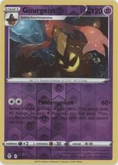 Gourgeist - 077/203 - Rare - Reverse Holo