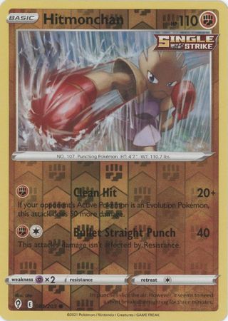 Hitmonchan - 081/203 - Common - Reverse Holo