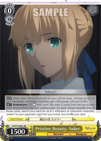Pristine Beauty, Saber - FS/S77-E001 - RR
