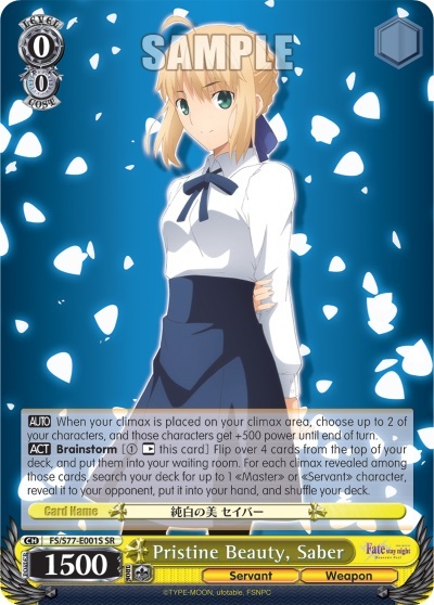 Pristine Beauty, Saber - FS/S77-E001S - SR