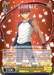 Entrusted Arm, Shirou - FS/S77-E004S - SR