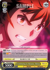 Continuing to Advance, Shirou - FS/S77-E012 - C