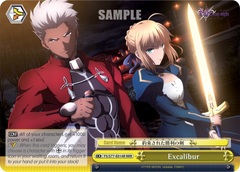 Excalibur - FS/S77-E014R - RRR