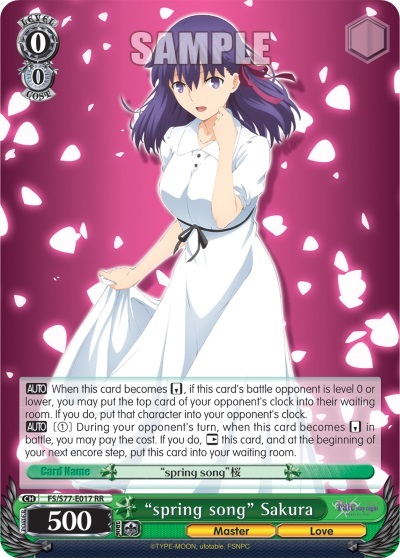 spring song Sakura - FS/S77-E017 - RR