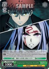 Strategizing Against A Strong Enemy, Shirou & Rider - FS/S77-E019 - R