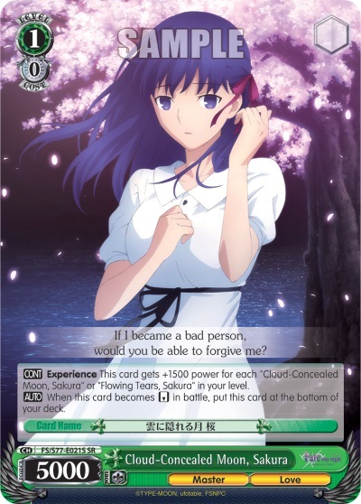 Cloud-Concealed Moon, Sakura - FS/S77-E021S - SR
