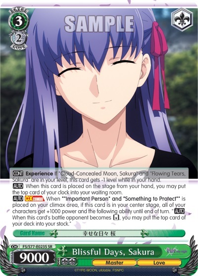 Blissful Days, Sakura - FS/S77-E023S - SR