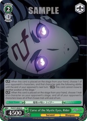 Curse of the Mystic Eyes, Rider - FS/S77-E030 - U