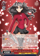 Wielder of the Jeweled Sword, Rin - FS/S77-E041S - SR