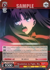 Resolution to Fight, Rin - FS/S77-E042 - RR