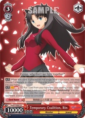 Temporary Coalition, Rin - FS/S77-E051 - R