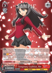 Temporary Coalition, Rin - FS/S77-E051S - SR