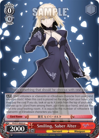 Smiling, Saber Alter - FS/S77-E053 - U
