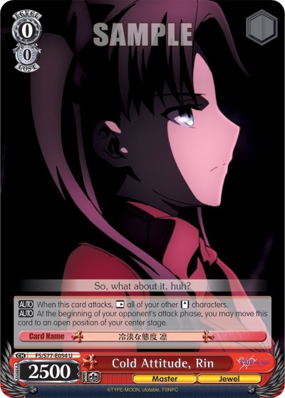 Cold Attitude, Rin - FS/S77-E054 - U