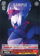 Black-Armored Knight, Saber Alter - FS/S77-E055 - U