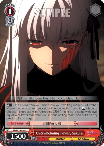Overwhelming Power, Sakura - FS/S77-E056 - U