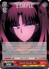Harsh Words, Rin - FS/S77-E063 - C