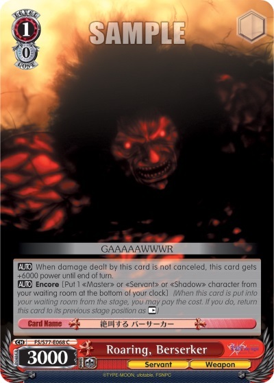 Roaring, Berserker - FS/S77-E068 - C