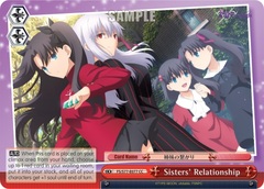 Sisters' Relationship - FS/S77-E077 - CC