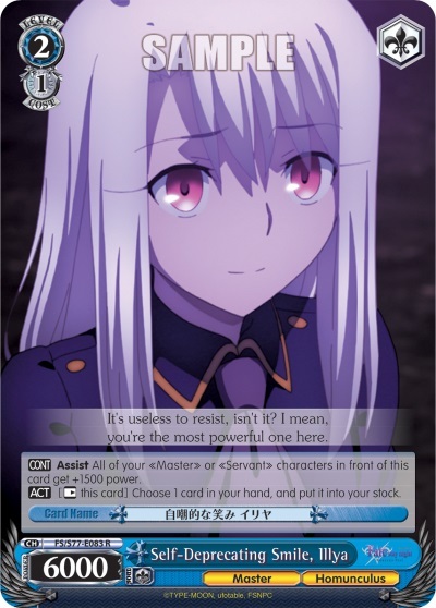 Self-Deprecating Smile, Illya - FS/S77-E083 - R