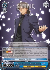 Solitary Existence, Kirei Kotomine - FS/S77-E084 - R
