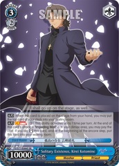 Solitary Existence, Kirei Kotomine - FS/S77-E084S - SR