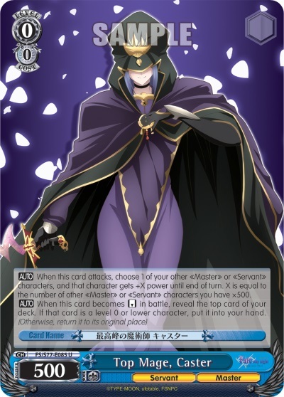 Top Mage, Caster - FS/S77-E085 - U