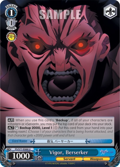 Vigor, Berserker - FS/S77-E088 - U