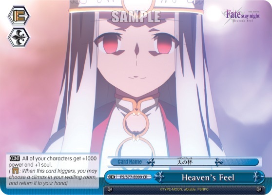 Heavens Feel - FS/S77-E099 - CR