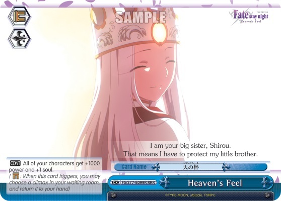 Heavens Feel - FS/S77-E099R - RRR