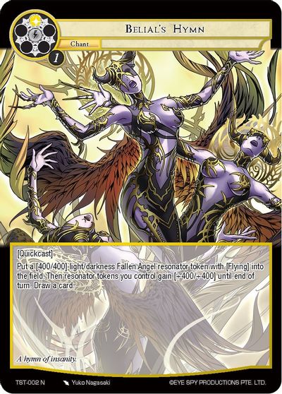Belials Hymn - TST-002 - N