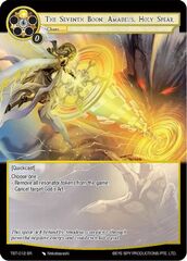 The Seventh Boon: Amadeus, Holy Spear - TST-012 - SR