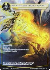 Cradle of Scorching Heat - TST-013 - N - Full Art
