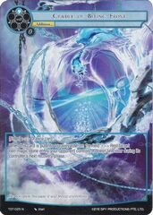 Cradle of Biting Frost - TST-025 - N - Full Art