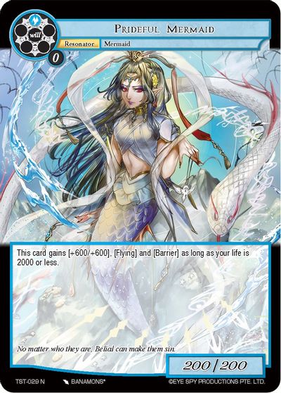 Prideful Mermaid - TST-029 - N