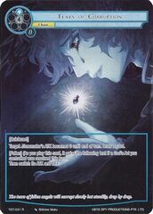 Tears of Corruption - TST-031 - R - Full Art