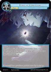 Tears of Corruption - TST-031 - R