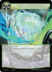 Cradle of Silent Earth - TST-038 - N