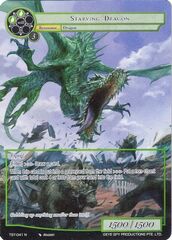 Starving Dragon - TST-041 - N - Full Art