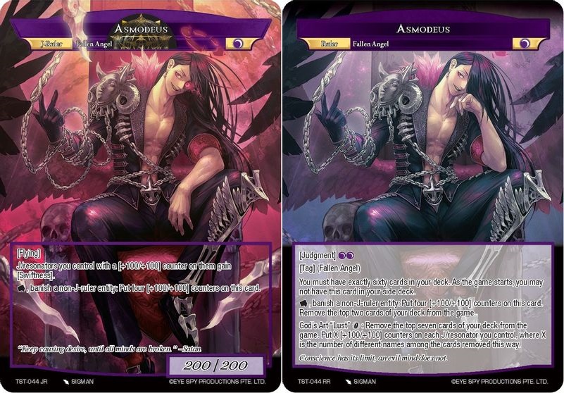 Asmodeus - TST-044 JR - SR