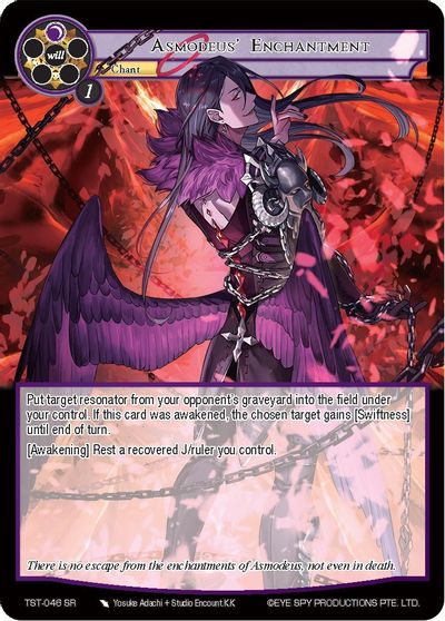 Asmodeus Enchantment - TST-046 - SR